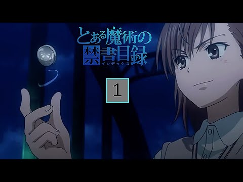 A Certain Magical Index Imaginary Fest Playthrough 1 (English Subbed)