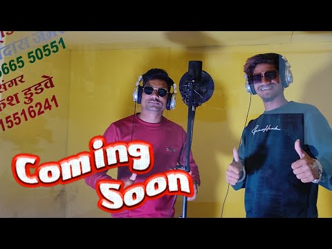 तिहवारिया लागिगुया//भगोरिया🏗️ स्पेशल धमाकेदार प्रस्तुति 🤩Singer Vikash Mory✨ And Rakesh Dudwe ✨