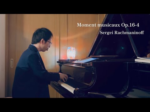 ラフマニノフ：楽興の時第４番 Op.16-4 / Moment musicaux No.4 Op.16-4 丸尾祐嗣 Yuji Maruo