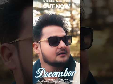 December | OUT NOW | Sukh Deswal | Yaar Haryane te | Haryanvi Gaane