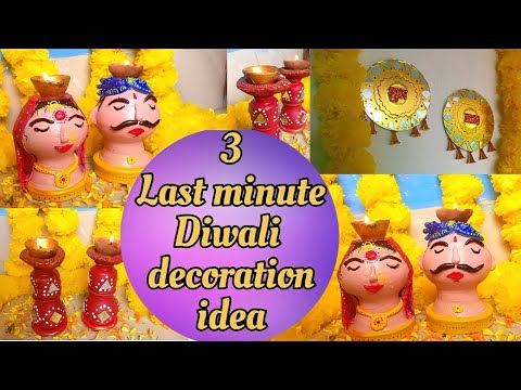 3 Last minute Diwali decor ideas ll Turban man diya holder ll कम समय में दिवाली की तैयारी घर पर 😉