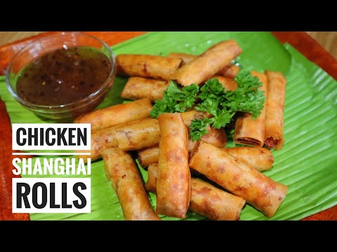 CHICKEN SHANGHAI ROLLS| EASY RECIPE