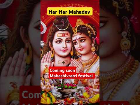 Har Har Mahadev Shambhu #trending Mahashivratri  festival #om namah shivay  #bhagwan #bhajan #bhagti