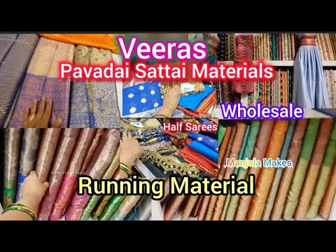 Fancy Pattu Pavadai Materials | Veeras 3rd Floor | Pavadai Sattai, Chudithar Materials, Half Sarees