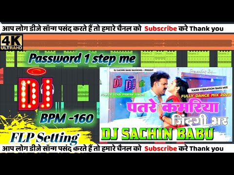 Patare Kamariya Jindagi Bhar Rahi Ye Raja Ji  Flp Project | NoVoice Teg Pawan Singh Hard Vibration