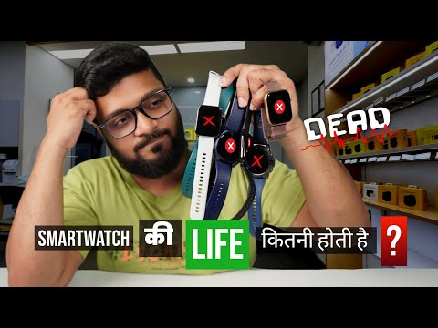 Budget Smartwatch ki Life kitni hoti hai ? Apke Sawal mera jawab ✅