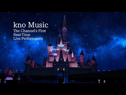 【ARCHIVE VIDEO】kno Music - The Channel's 1st Real-Time Live Performance for Deep Sleep