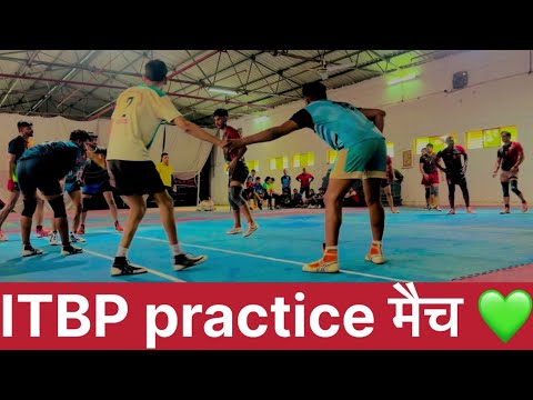 ITBP practice मैच 🤼‍♂️💚🙏