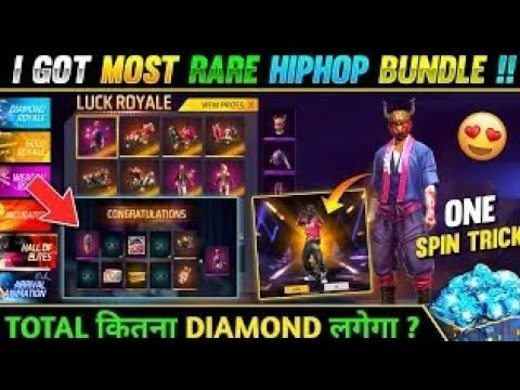 Free Fire Hall Of Elite Event 1 Spin Trick👿👿 | Old Elite Pass Return Hip Hop Bundle Spin Trick❤️❤️