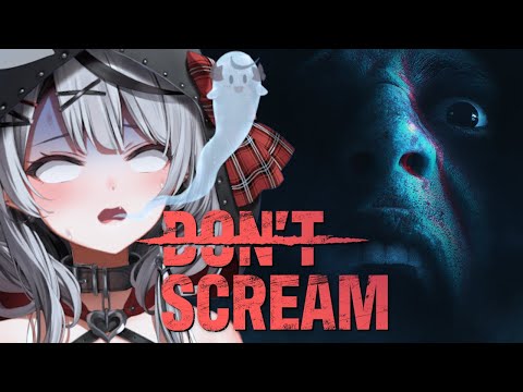 【 DON'T SCREAM 】絶対に叫ぶな！絶対だぞ！！！叫んだらリセぽちされるホラーゲーム！【ホロライブ/沙花叉クロヱ】