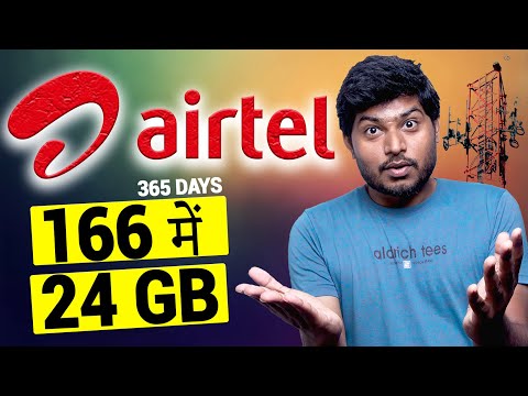 Airtel Best Recharge | 365 Days Validity