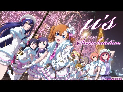 Snow Halation but it's an unironic remix