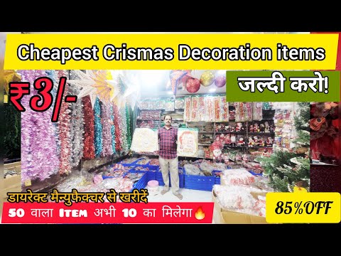 Christmas Decoration Items Wholesale Market Christmas Tree Wholesale Market Delhi Christmas Items