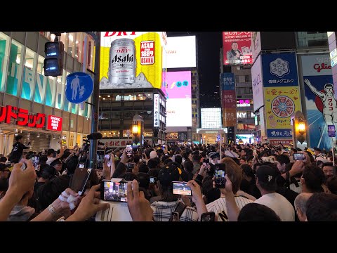 令和5年11月5日　阪神 38年ぶり日本一の瞬間の道頓堀‼