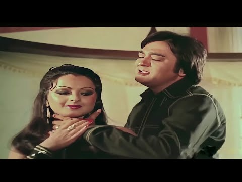 Tere Ishq Ka Mujh Pe Hua Yeh Asar Hain | Nagin | Sunil Dutt, Rekha | | Asha Bhosle, Mohammed Rafi