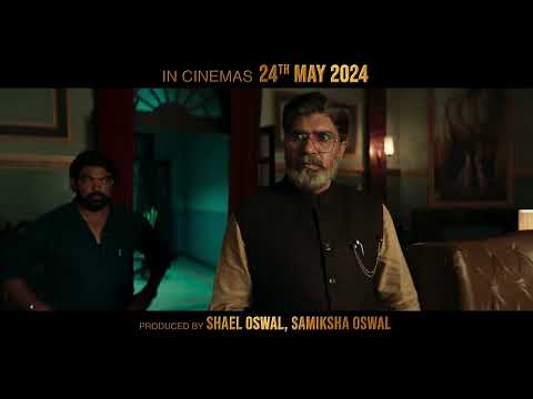 Bhaiyya Ji ka Bahukaal | Manoj Bajpayee | Apoorv Singh Karki | BSL, SSO, ASL | In Cinemas Now