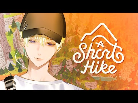 【A Short Hike】how far to the top?【NIJISANJI EN | Sonny Brisko】