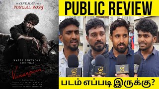 Vanangaan Movie Review | Vanangaan Public Review | Arun Vijay, Bala, Mysskin, Samuthirakani