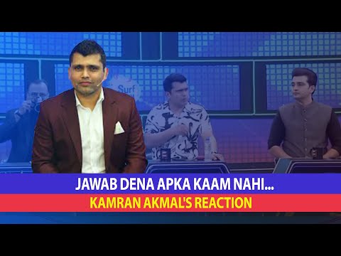 Jawab Dena Apka Kaam Nahi... | Babar Azam's Father's Tweet | Kamran Akmal's Reaction