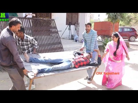 कॉमेडी 🤣काका की कमर अटक गई जेठालाल जैसी - Comedy देखे आप भी हंसी नहीं रुकेगी आपकी