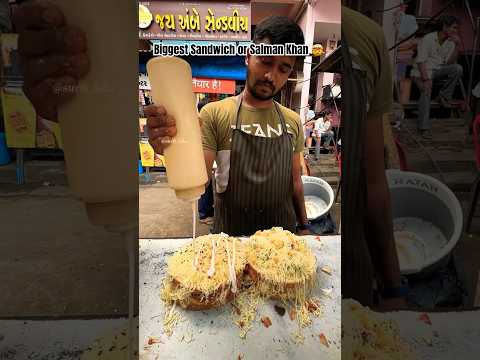 ये सैण्डविच ने सलमान ख़ान का बचपन बिगाड़ दिया 🤯 #viral #trendingshorts  #streetfood #sandwich #food