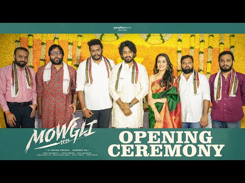 Mowgli 2025 Pooja Ceremony Highlights | Sandeep Raj | Roshan Kankala | TG Vishwa Prasad | PMF