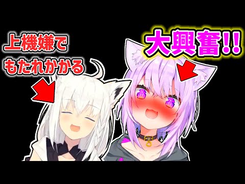 [Eng Sub] OKAYU was fascinated by the cute Fubuki [Nekomata Okayu]