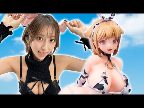 Cow Girl Figure Review with Saki Ogata