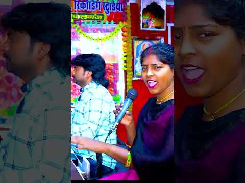 #Viral_Short_Video देह ककड़ी के बतिया बा #Bhojpuri_shorts