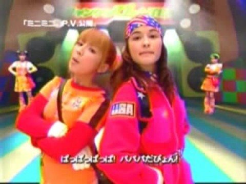 Morning Musume - Mini Moni Jyanken Pyon