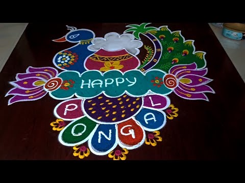 sankranti special rangolis 🦚 sankranti muggulu #rangoli #festival #muggulu #sankranthi#bhogi#pongal