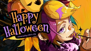 Happy Halloween　歌ってみたのはメガテラ・ゼロ