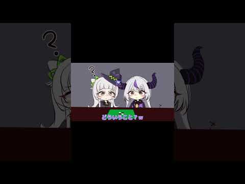 シオン　メンヘラ　１ #hololiveclip #切り抜き #獅白牡丹 #獅白ぼたん #vtuber #ゲーム実況 #獅白ぼたん一周年 #新人vtuber