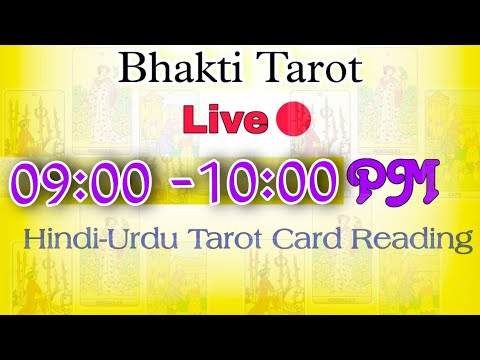 Free Tarot Reading 🧿 Fast & Detail Reading use 💥 SUPERCHAT ₹ / GPAY🔮 this is sequence Reading