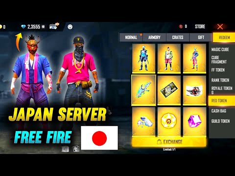 Free Fire Japan/Taiwan Server || Best Server For Free Fire || Free Fire India Server Vs Japan Server