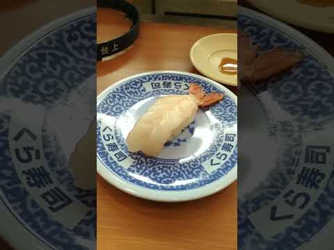 ［Dowei］一個人吃飯 藏壽司 大生鮮蝦魔人 可以吃幾盤迴轉壽司呢？