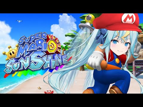 【mario sunshine 1st time】I'm CLEANING!!!!!!!! 【歌美鳴クララ / Phase Connect】