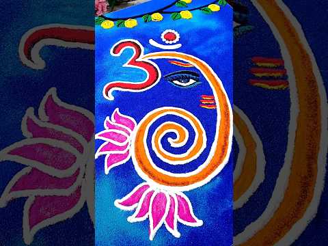 Ganesh rangoli New year 2025 #rangoli #2025 #newyear #newyear2025 #easyrangoli #chaturthi