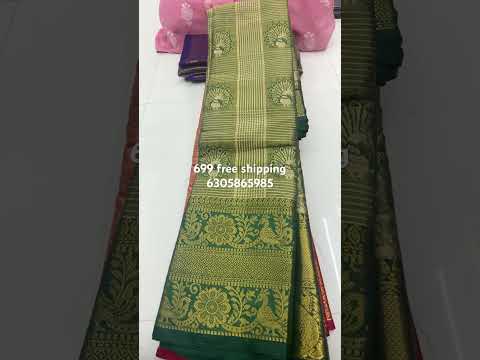 Ugadi special offer dharmavaram Pattu sarees in Chirala sarees sarees