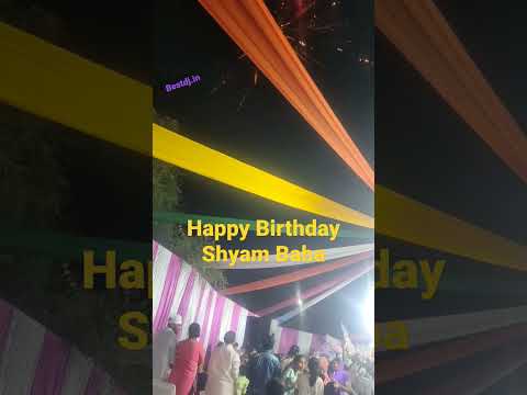 Khatu Shyam Ji Birthday Status