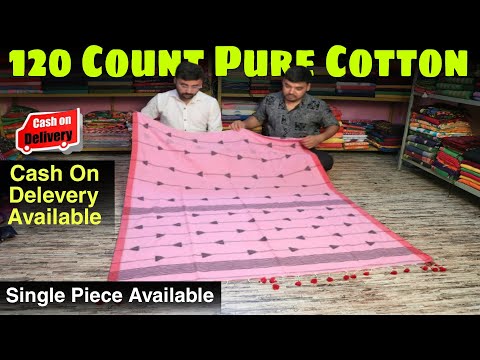 Chanderi Cotton, Linen Batik, Mal Mal Cotton, Gini Khadi, Cheks Khadi, Kerala Cotton & Mul Cotton ||