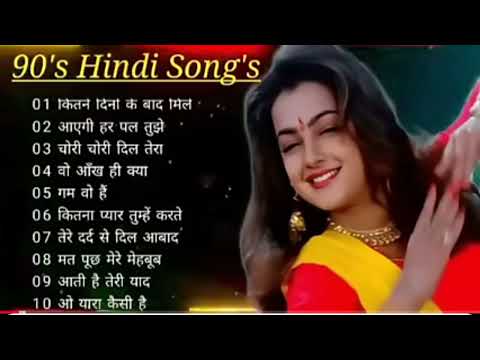 90'S Old Hindi Songs 90s Love SongUdit Narayan, Alka Yagnik, Kumar Sanu...!!