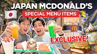 Trying Japan McDonald’s Special Menu Items *Exclusive*