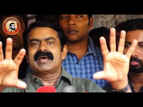 Seeman vs Vijay & Rajini   விஜய் & ரஜினி   அரசியலுக்கு லாயக்கு அற்றவர்களா  சீமான் யார் பக்கம்