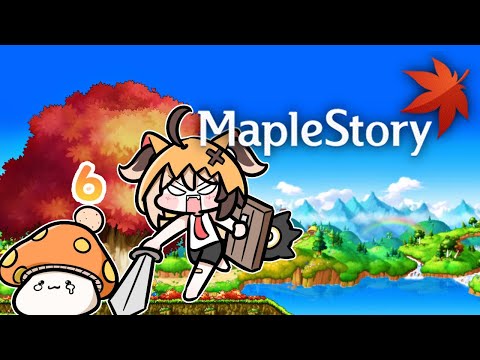 【MAPLESTORY】the start of a grem guild!!!