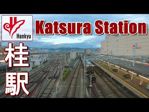 阪急 桂駅 ( Hankyu Katsura Station )