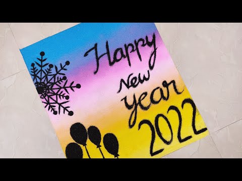 Happy New Year 2022 Rangoli || 2022 New Year Poster Rangoli