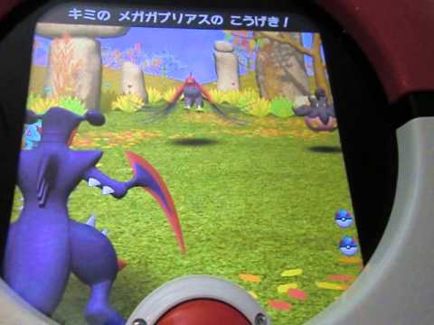 ザ・ポケモントレッタ03弾「メガガブリアスにメガシンカ【ドラゴンクロー】ルーレットは+20」★スペシャルクラス