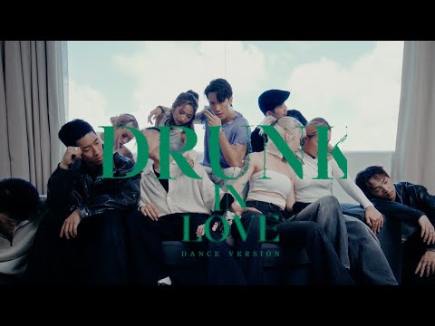 Stanley Yau 邱士縉 《Drunk In Love》 Dance Version