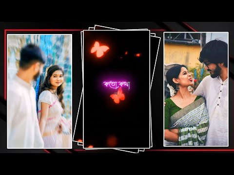 Koto Kotha Ure Jay Status Editing Alight Motion | Kichu Kotha Projapoti Status Editing Alight Motion